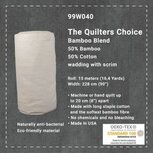 The Quilters Choice Bamboo Blend